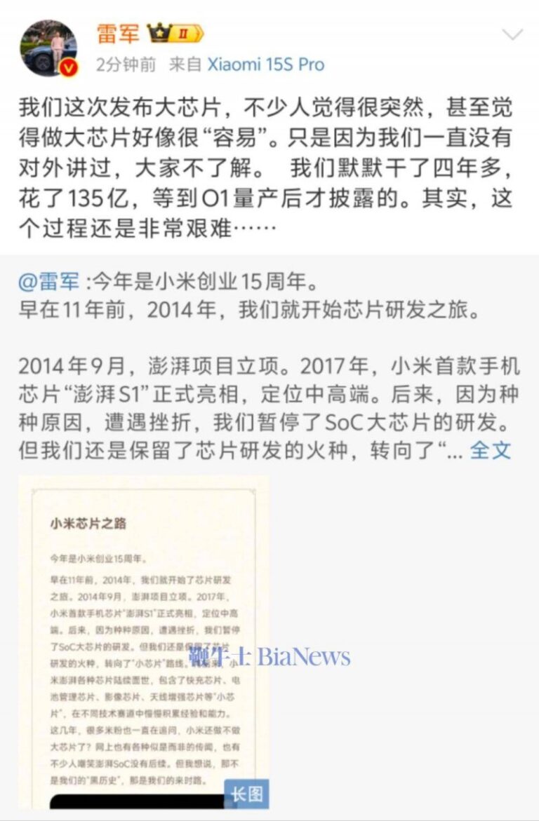 蓝莓MT4交平台台量化交易平台的将来:你更看好算法智慧还是人类洞察力?